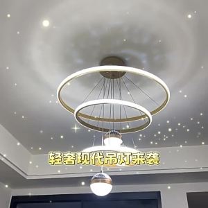 SXH  Zhongshan Lighting Modern Simple Living Room Chandelier High-end Dining Room Lamp Master Bedroom led Starry Sky Projection Pendant Light