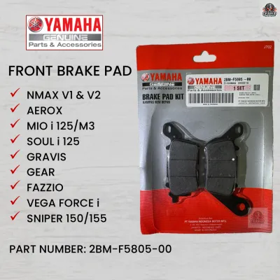 YAMAHA BRAKE PAD SET FOR NMAX V1 / V2