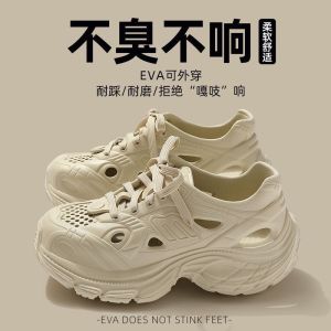 Free Shipping MenS Thick-Soled Clogs Summer Fashion With Straps 2026 New Style Suitable For Driving Sports And Providing Anti-Slip And Wear-Resistant Features