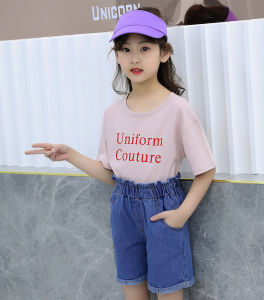 ชุดเด็กผู้หญิง เชตเด็กผูเ้หญิง ชุดเด็กโต เสื้อผ้าเด็ก เซต uni เซตเด็กผู้หญิง เสื้อพร้อมกางเกงเอวจั๊ม ตัวใหญ่มาก สําหรับเด็กโต