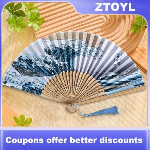【ZTOYL】 Vinatge Wave Fan Portable Folding Fan Pocket Fan For Wedding Party Decoration Dancing Performances Gifts