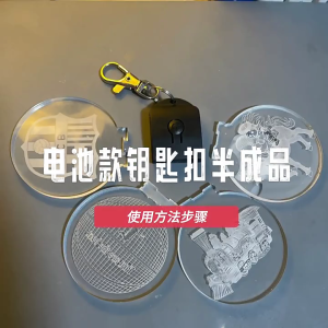 Sáng Acrylic đồ trang trí treo thắp sáng tự làm trống Charm Mặt dây chuyền có thể sạc lại cho tiệc cưới giáng sinh trang trí nội thất