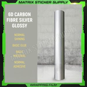 PREMIUM CAR 6D CARBON FIBER CAR WRAPPING STICKER GLOSSY(152CM-CUSTOM) PELEKAT STICKER (BIG SIZE) KERETA VINYL WRAP FILM