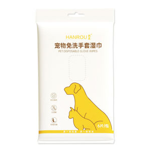 Pet Grooming Glove Wipes for Dogs and Cats 6 pcs Dog Wipes Cat Wipes  Pet Wipes No Rinse Disposable Cleaning Massage Gloves Pet Grooming Pet WashingMade from Nonwoven