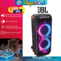 JBL Partybox 710 Party speaker with 800W RMS powerful sound, built-in lights and splashproof design.. 