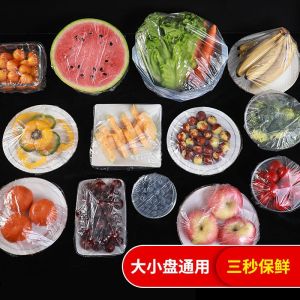 (8 STORE) 100pc Disposable fresh-keeping cover film household food-grade fresh-keeping bowl cover