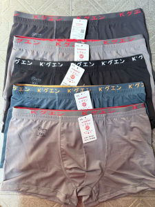 2 Quần Sịp Nam Đùi Cotton Quần Lót Nam KN04 THÔNG HƠI Co Giãn 4 Chiều Sang Trọng 50kg-80kg