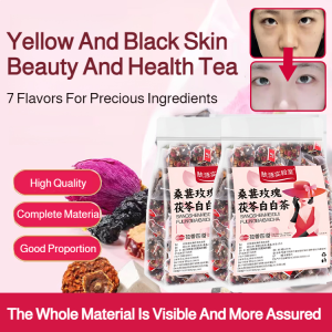 Mulberry Tea Nourishing Herbal Tea Rejuvenating Skin Rose Tea Lily Red Date Poria Hawthorn Drink