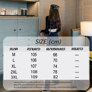 กางเกงขากว้างไมโครไฟเบอร์สีดำลายทางสำหรับฤดูใบไม้ร่วง/ฤดูหนาวผู้หญิงหลวมเอวสูงบางกางเกงซับผ้าเดรปอเนกประสงค์กางเกงขากว้างแฟชั่นอินเทรนด์