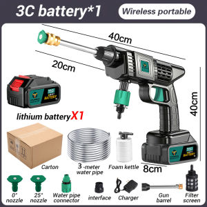 🔥🔥 New 2025 High-Pressure Wireless Pressure Washer Gun with Multi-Nozzle 24V Li-Ion Battery and 2-in-1 Charger (Free Box) | Powerful Car/Waterproof Patio Cleaner