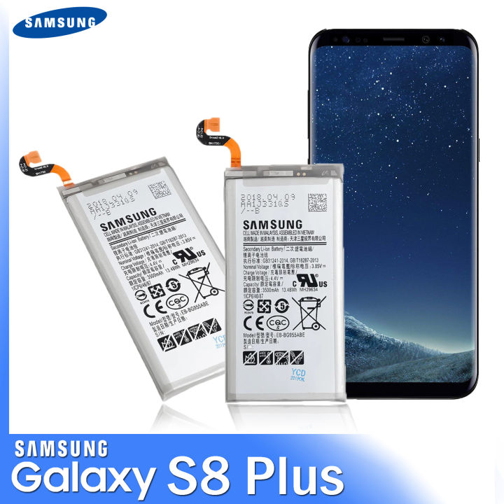 Galaxy S8+ Samsung Galaxy S8 Battery Mah Samsung Galaxy S8 Plus