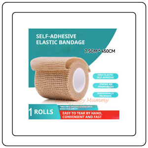 【JJ HOME】12 rolls Self-Adhesive Elastic Bandage Wrap/Waterproof Breathable Injury Tape