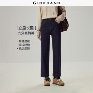 Giordano Beau Monde Women Topstitch mid rise ankle length washed jeans Free Shipping 13426701