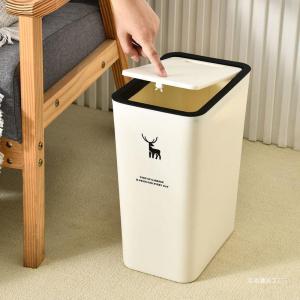 Thùng rác bật nắp 2 size cao cấp Thùng đựng rác văn phòng phòng bếp có nắp đậy