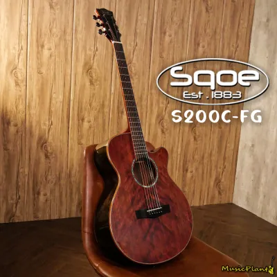 Sqoe กีตาร์โปร่ง S200-FG
