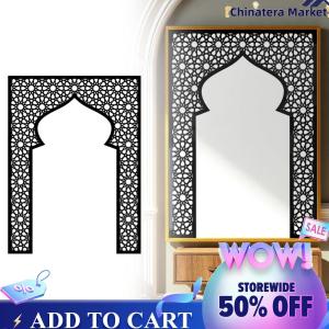 【Chinatera】Islamic Arch Mirror Wall Sticker Mihrab Dome Design Islamic Wall Decal for Home Door Indoor Outdoor