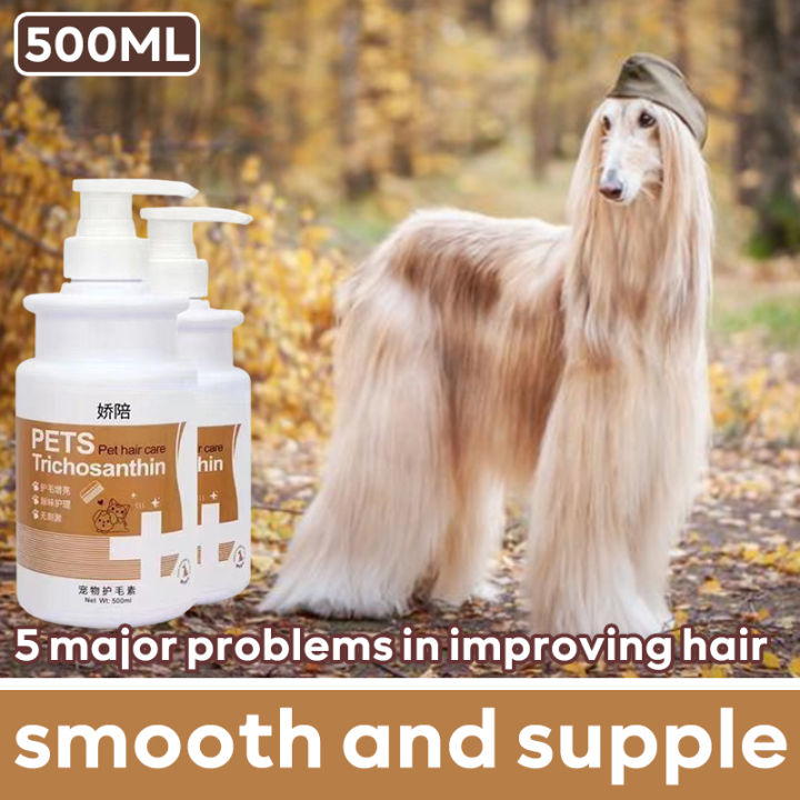 500ml 🐕smooth and soft🐕 dog conditioner 5 major problems in improving pet hair conditioner for