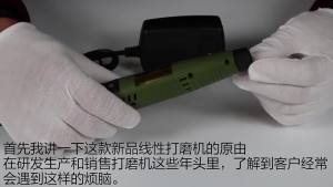 Hanson8 220V Pen TypeSander Stroke Grinder Tool Reciprocating Sander Model Sander Sanding Heads Sandpaper Craft Tools 3M8Q4