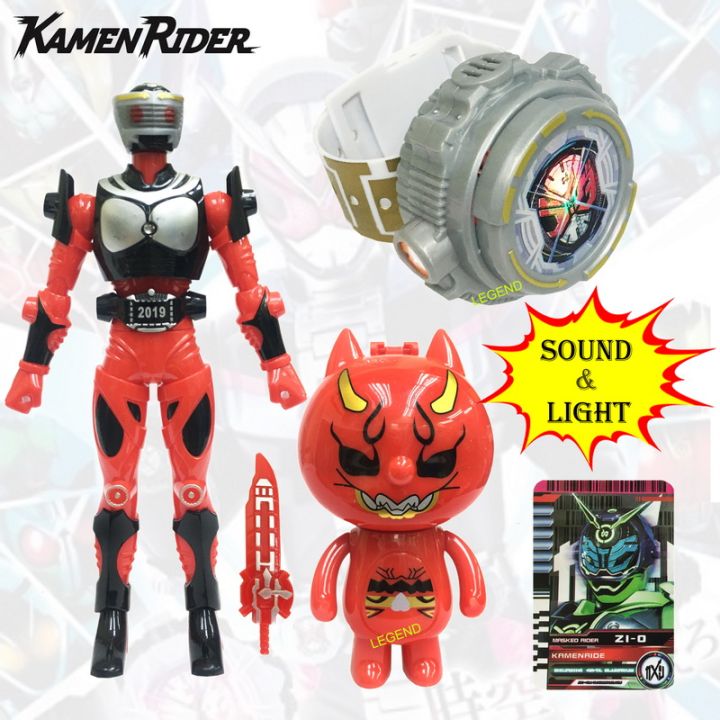 Knight Rider Toy Watch Kamen Rider Dragon Knight Henshin Watch And Kamen Rider Figure Toys For ...