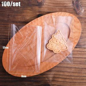 KCY Christmas Creative Snack Packaging Bag Header Festive Bag Exquisite Cardboard