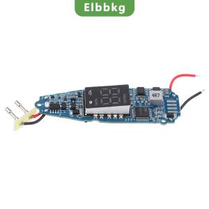 FUJIAS4 1Pcs Hair Clipper Motherboard Orignal PCB Apply to 2020C Professional Repair Parts