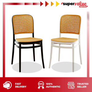 SuperValue Nordic Home Dining Chair Coffee Chair with Rattan Backrest Furniture Office Plastic Chairs