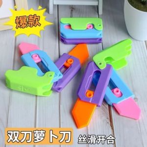 Dao cà rốt mini dao nhựa đồ chơi dao cà rốt 3D dạ quang dao cà rốt tẩy giải tỏa stress độc lạ - Life Style 4U