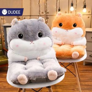 INTER HOME เบาะรองหลังหนูแฮมเตอร์สุดน่ารัก รองนั่งหรือหนุนนอน ลดอาการเมื่อย ใยสังเกราะหน้าน่ารัก