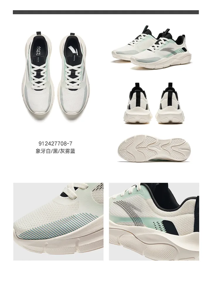 Casual Shoes Puma X Hyuna Thunder Spectra Shoes ANTA Men Training