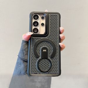 Luxury Heat Dissipate 360°Rotatable Bracket Phone Case For Samsung Galaxy S26 Ultra S25 Edge S24 Plus S23 FE Phone Shell Magnetic Stand Holder Armor Cover