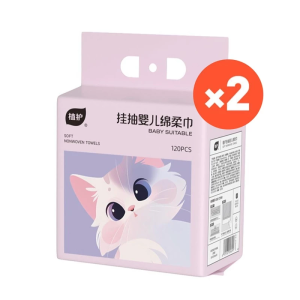 Botare Baby Soft Tissue 360pcs Disposable Facial Tissue for Adults and Children Make up Remover Towel Baby Wet Tissue Soft Cotton Anti Bacterial Cleaning Tissue