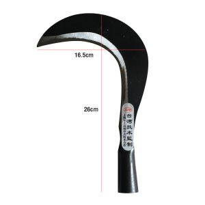 Agealter Outdoor crop tools such as weeding and harvesting wheat and corn manganese steel crescent sickles