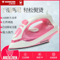 Dry Iron Steamer Clothes Dry Iron Steamer For Home Steam Iron Box Portable Iron Steamer Ironing Machine  Ironing Machine Small and Durable 蒸汽熨斗. 
