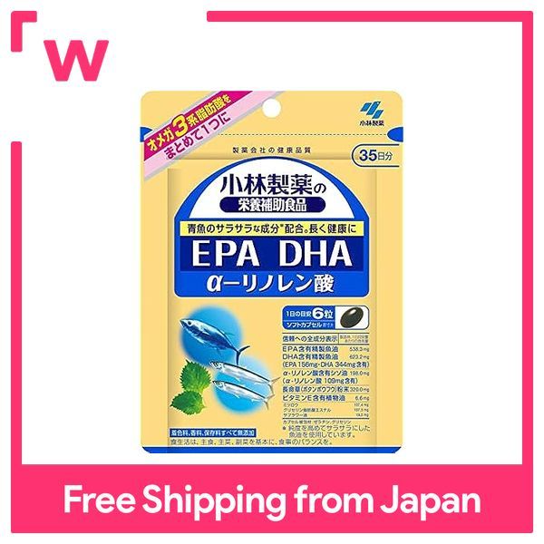 Kobayashi Pharmaceutical Nutritional Supplement EPA DHA alphalinolenic