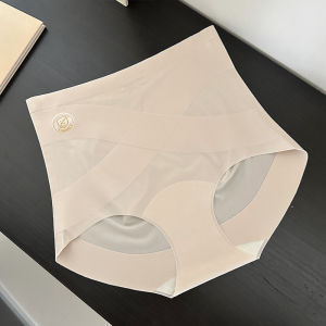 กางเกงในผู้หญิง กางเกงในไร้ขอบ ไอซ์ซิลค์ บางพิเศษ ขอบเอวยกสูง กระชับหน้าท้อง ยกก้น ยืดเยอะไม่บาดขา ผ้านิ่มใส่สบาย