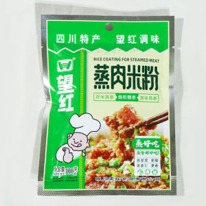 望红蒸肉粉 ผงหมักหมู ทำให้เนื้อนุ่ม อร่อย