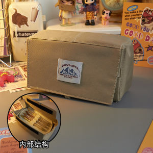 Mountain The beauty of the world Ins Korean large-capacity Retro Pencil case / Pensil bag student kids