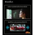 ZTE Nubia V70 Max (6/128) ประกันศูนย์ 18 เดือน [ หน้าจอ6.9 นิ้ว แบต 6000 mAh ] (zeropoint). 