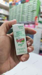 EFFICASCENT RELAXCENT OIL (PLEASE CHOOSE VARIATION-1 PC. PER CHECK OUT)