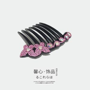 Sirkam Sanggul Rambut Pesta 10.5cm Impor dengan Aksesoris Permata Warna Hitam 7 Taring Diamonds Hair Comb