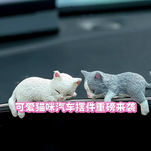 4Pcs Cartoon Cats Miniature Figurines Car Center Consoles Screen Decoration Computer Monitors 3D Animal Model Figures