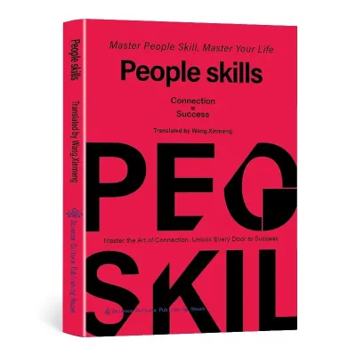 【FY Books】People Skills Wisdom for Navigating Breakdowns Practical and Nuanced Strategies for Dealing with People Social Skills #Summervibes