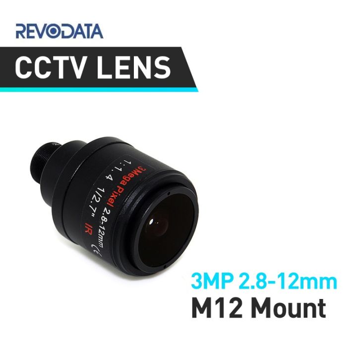 Surveillance Camera CCTV Lens Fixed Iris For Full HD  CCTV Camera IP Camera M12 Mount Lazada PH