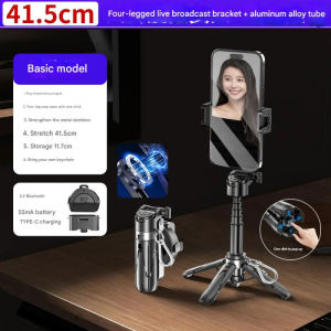 Mobile Selfie Pole 3 In 1 360° Adjustable  Tripod Scalable Selfie Tripod With Remote Phone Selfie Artifact Accessories