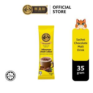 [ Loose 1 sachet ] CAP KUCING Chocolate Malt｜Minuman Malt Coklat｜Sin Boon Kee｜35g｜HALAL