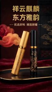 Yajue JAJUE Xiangyun Qilin metal round tube filter withstorage for toothpicks cotton and other accessories