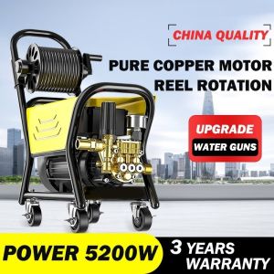 SOARFLY 5200W Water jet High Pressure Cleaner Water Jet Sprayer Machine Mesin Cuci Kereta Car Washer