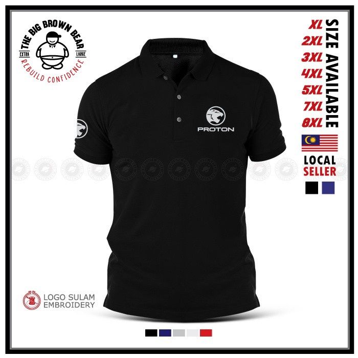 Plus Size Polo T Shirt Sulam Proton X50 X70 TGDi Geely Turbo Engine