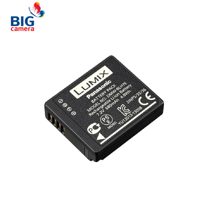 Panasonic DMW-BLH7E Rechargeable Battery [แบตเตอรี่] - ประกันศูนย์