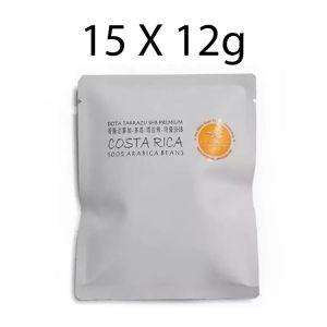 Drip Bag Coffee KOPIRICA Ethiopia Guji Sidamo Washed Premium Single Origin Specialty Filter Coffee Single Serve Drip Pack 12g